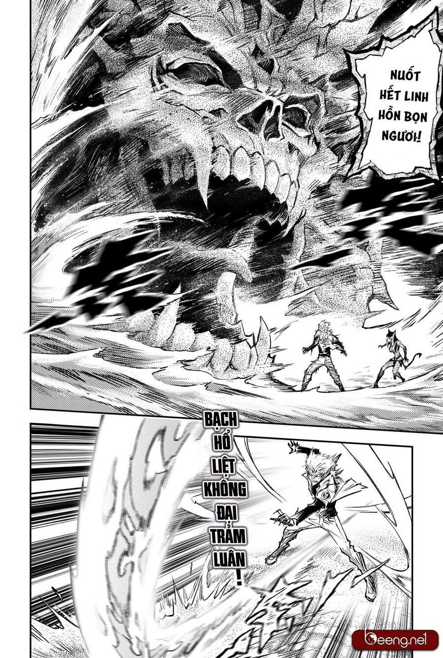 Huyền Hạo Chiến Ký Chapter 204 - 12