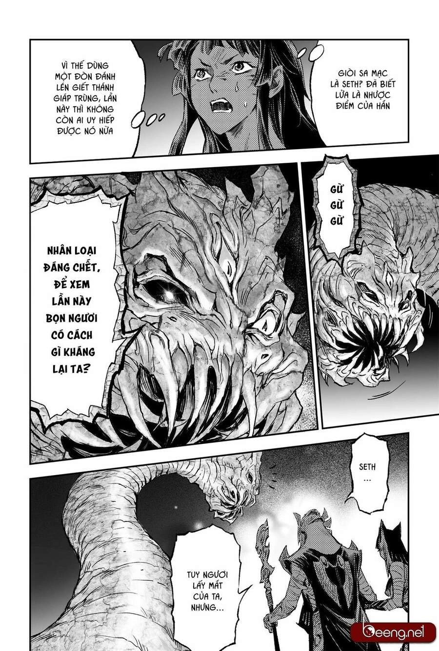 Huyền Hạo Chiến Ký Chapter 205 - 7