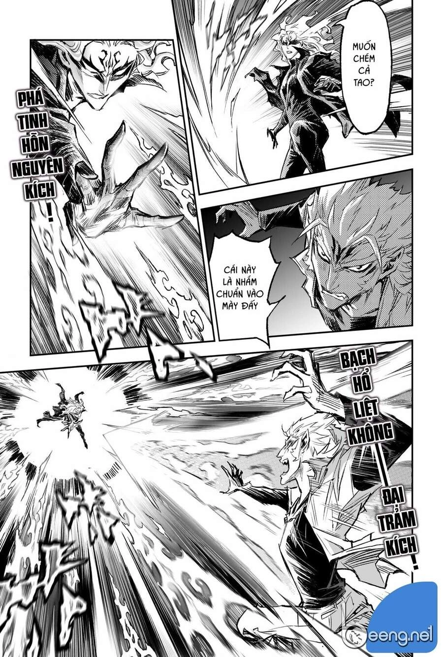 Huyền Hạo Chiến Ký Chapter 207 - 12