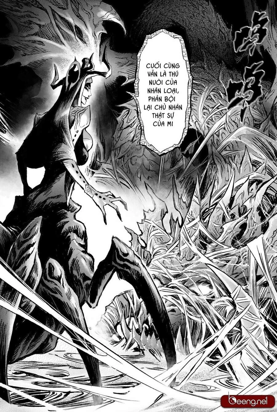 Huyền Hạo Chiến Ký Chapter 208 - 6