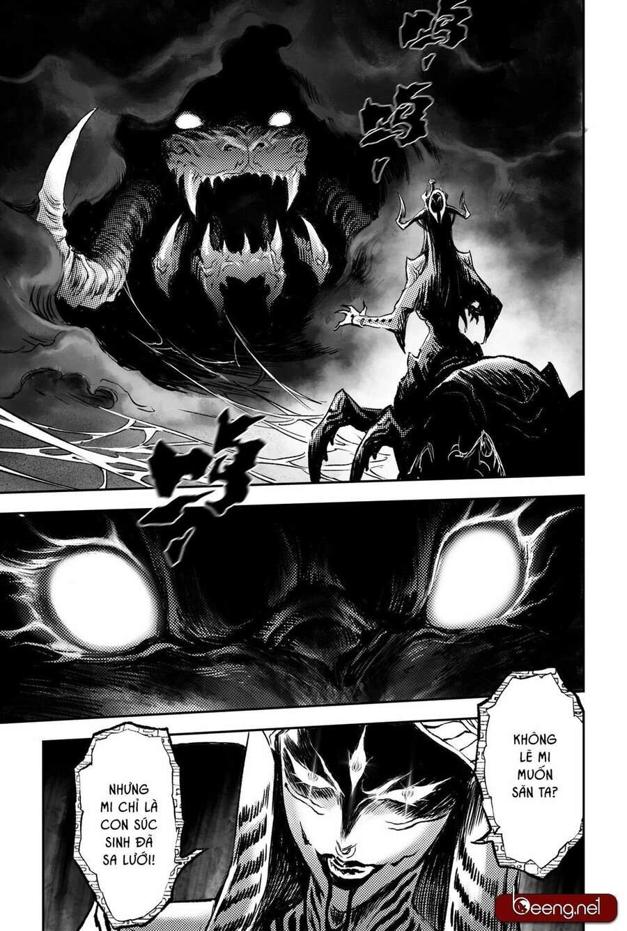 Huyền Hạo Chiến Ký Chapter 208 - 15