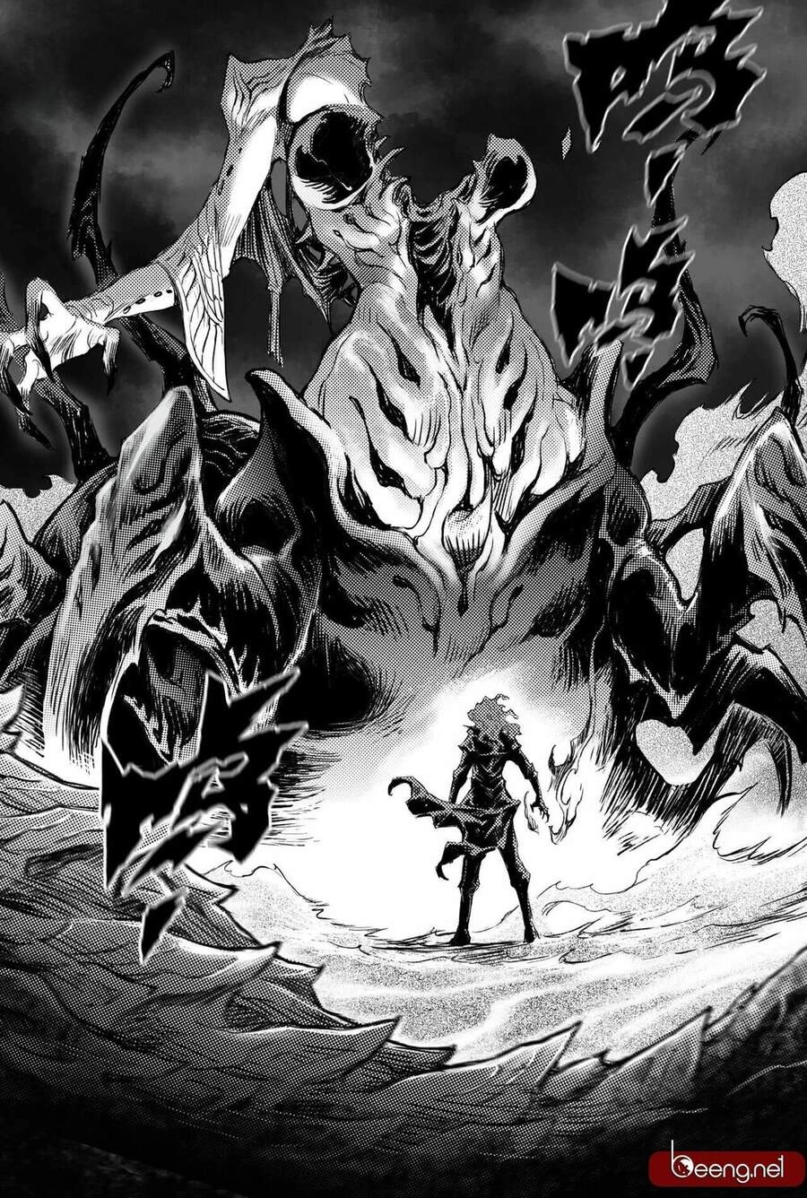 Huyền Hạo Chiến Ký Chapter 208 - 21