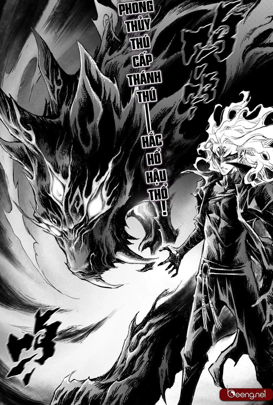 Huyền Hạo Chiến Ký Chapter 209 - 16