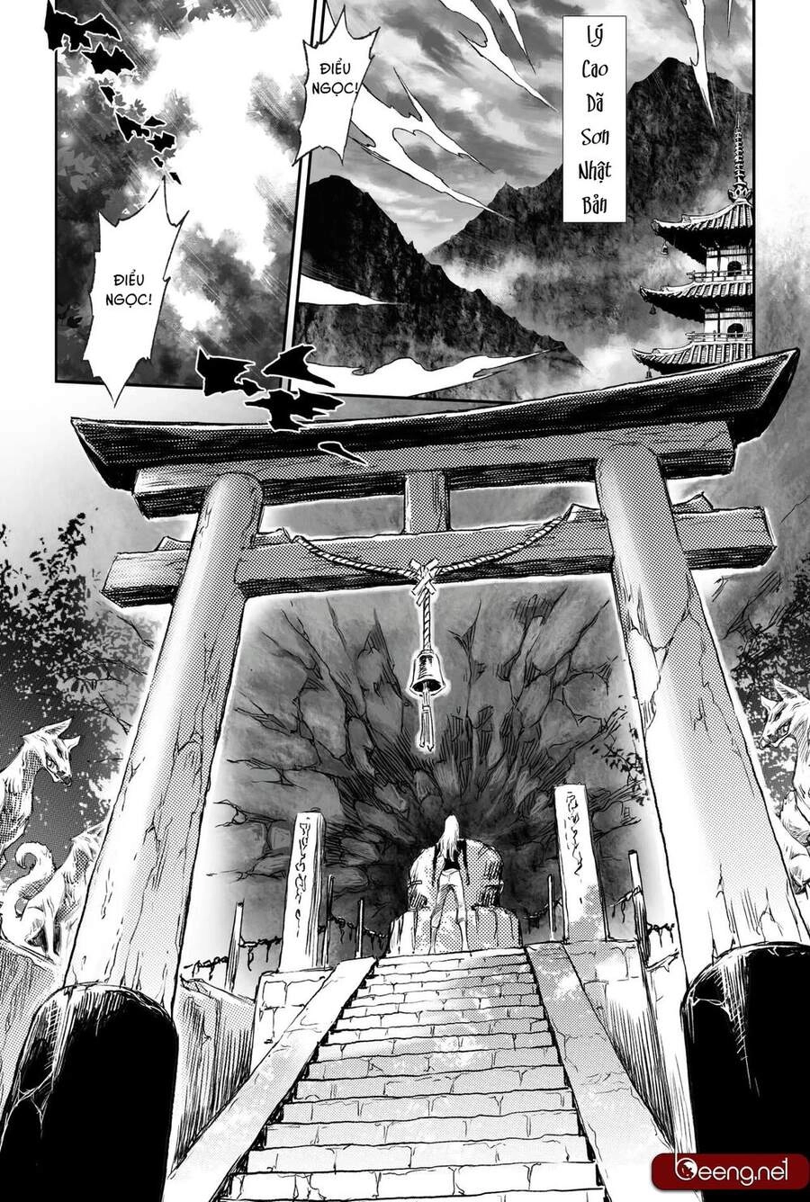 Huyền Hạo Chiến Ký Chapter 210 - 6