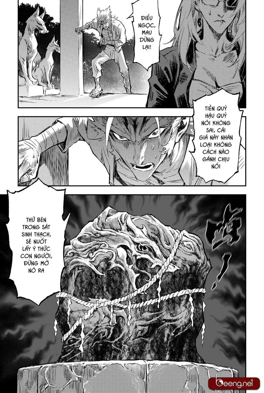 Huyền Hạo Chiến Ký Chapter 210 - 7