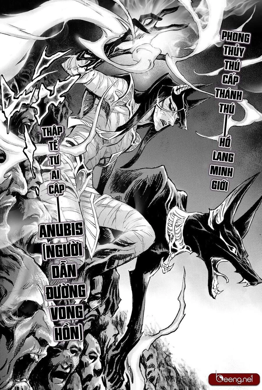 Huyền Hạo Chiến Ký Chapter 212 - 13