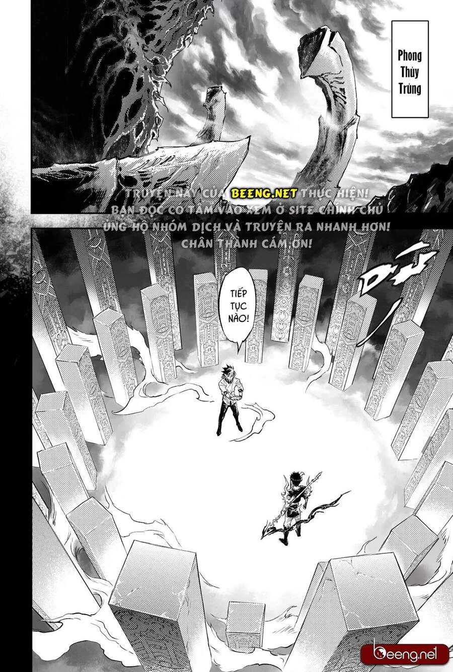 Huyền Hạo Chiến Ký Chapter 213 - 1