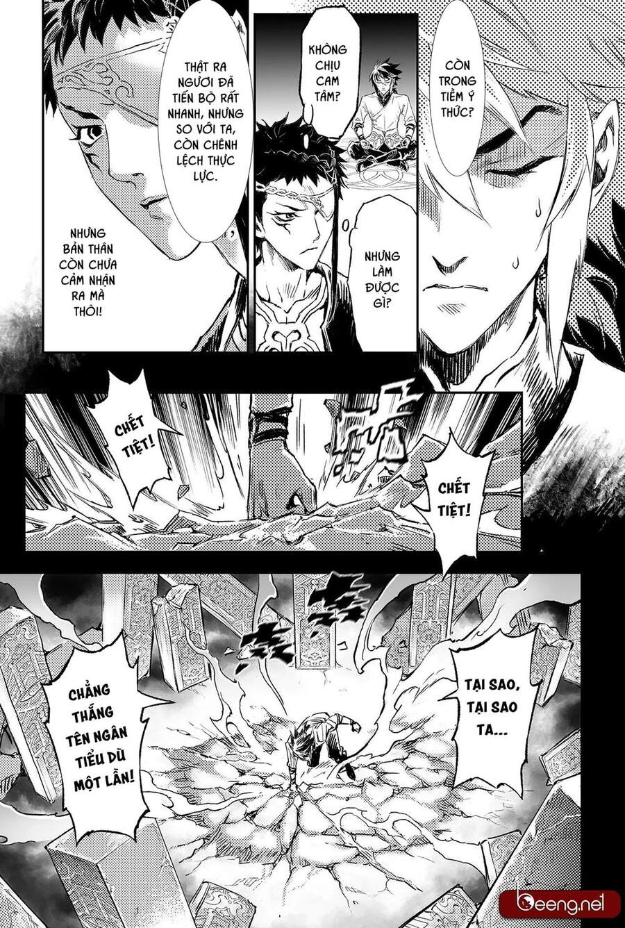 Huyền Hạo Chiến Ký Chapter 214 - 5