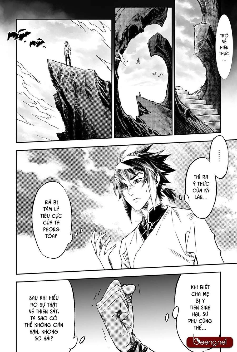 Huyền Hạo Chiến Ký Chapter 214 - 12