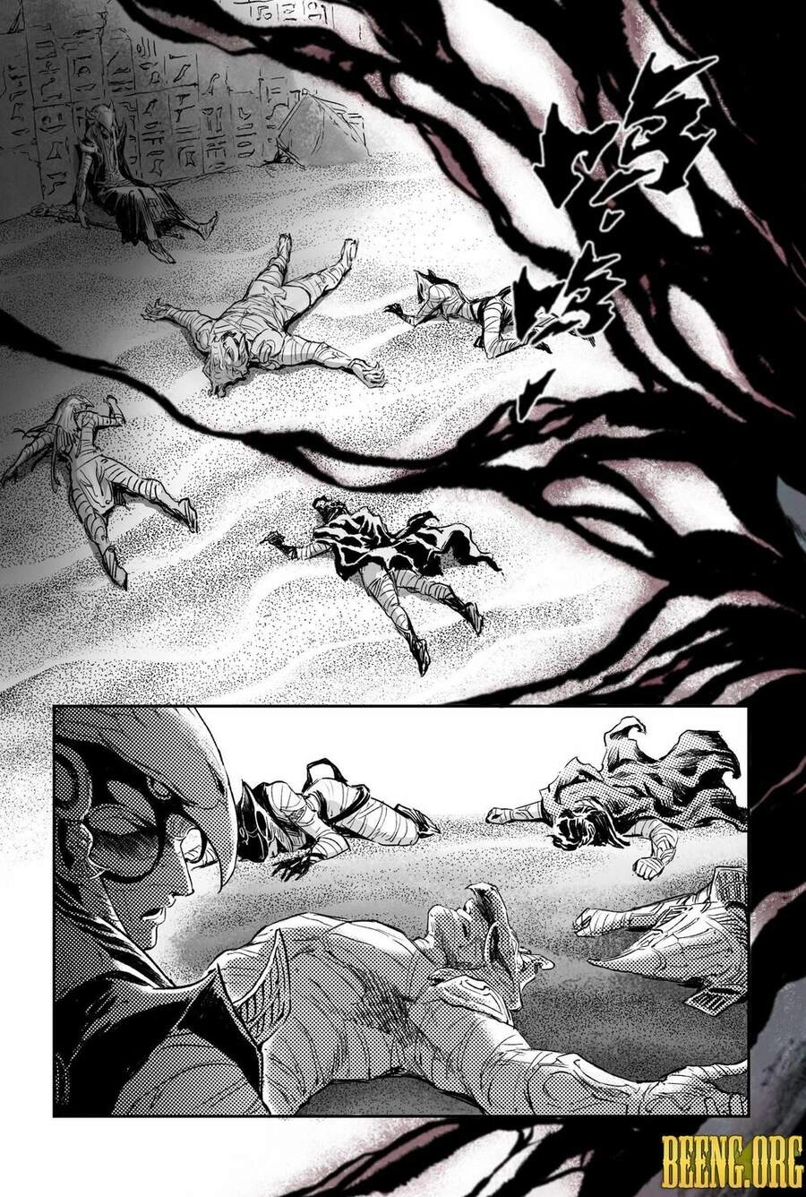 Huyền Hạo Chiến Ký Chapter 217 - 7