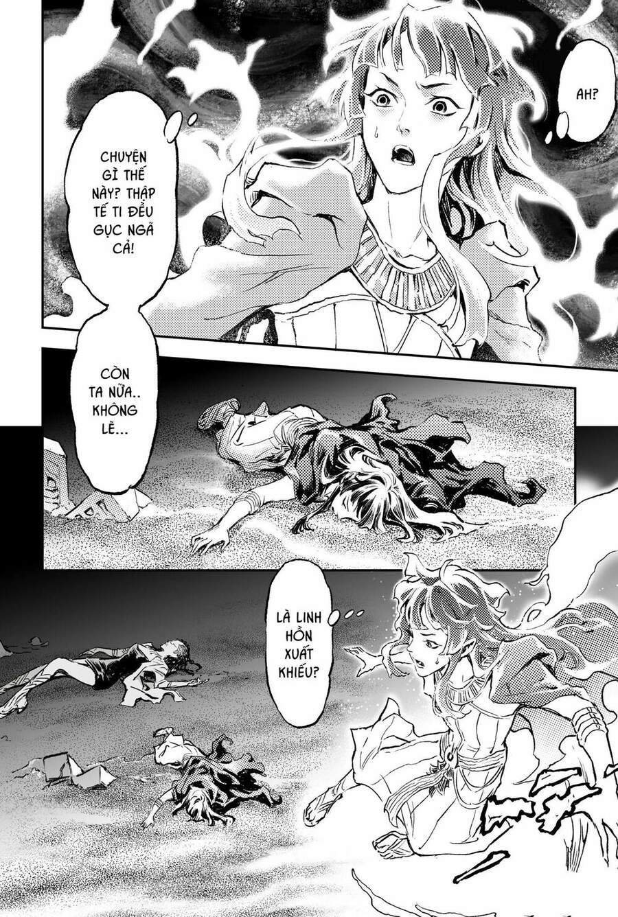 Huyền Hạo Chiến Ký Chapter 217 - 8