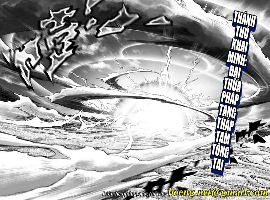 Huyền Hạo Chiến Ký Chapter 219 - 12