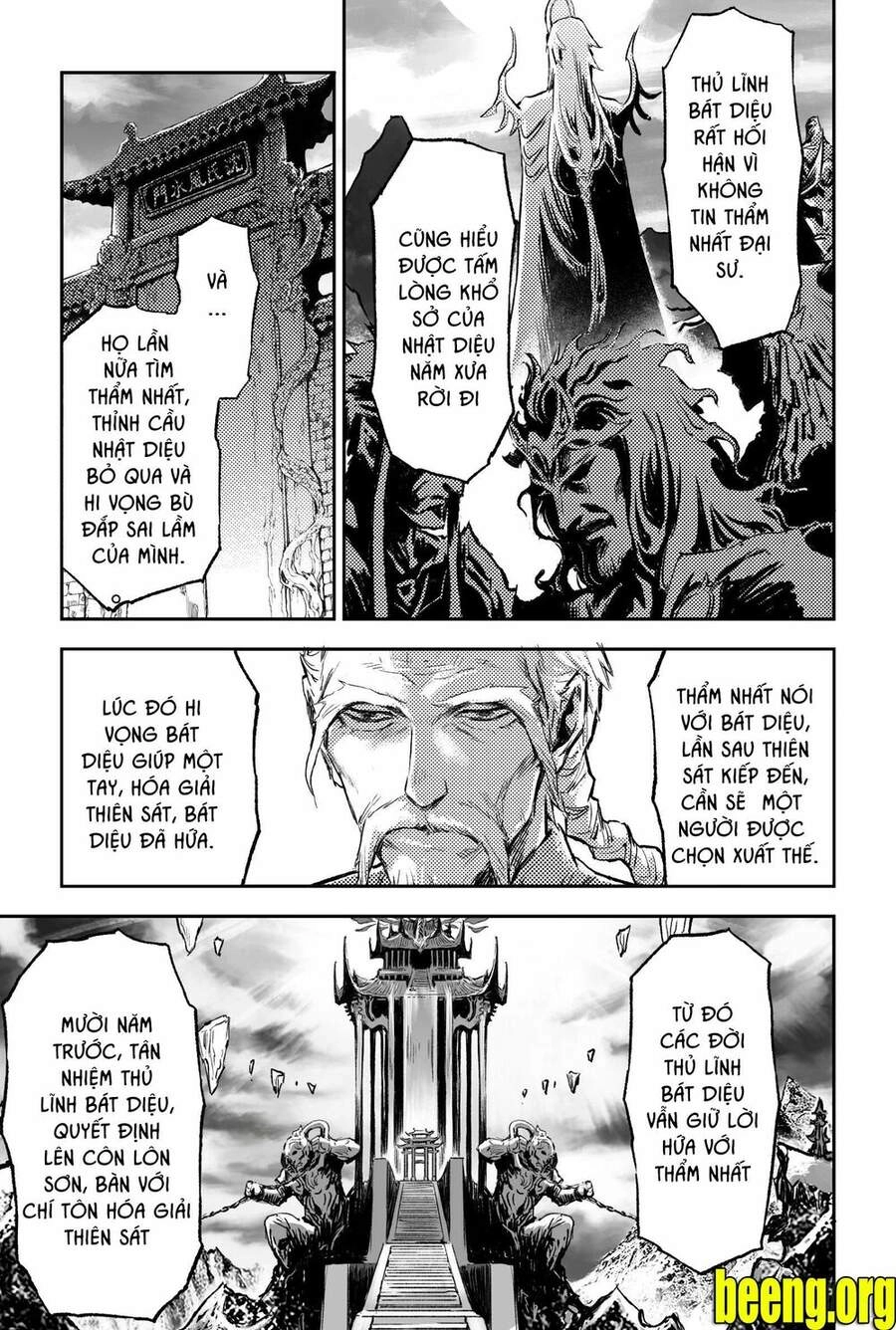 Huyền Hạo Chiến Ký Chapter 220 - 10