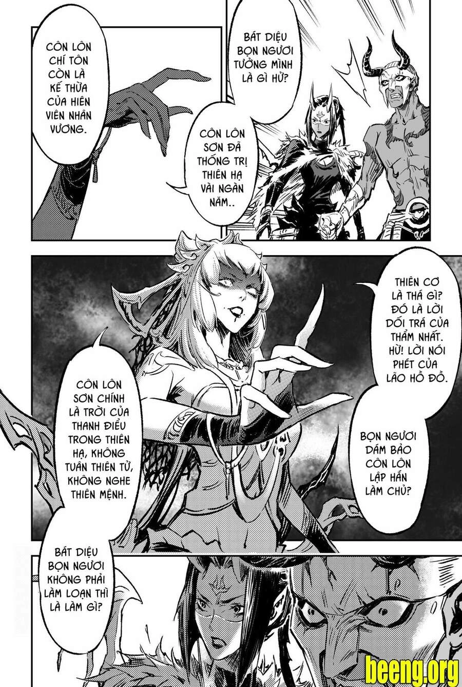 Huyền Hạo Chiến Ký Chapter 220 - 13