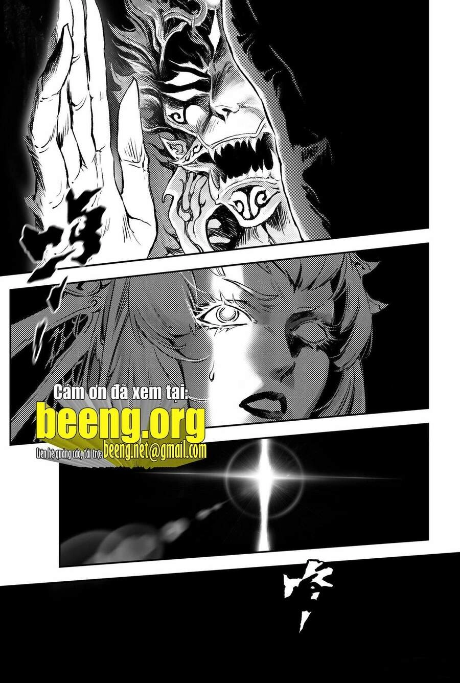 Huyền Hạo Chiến Ký Chapter 220 - 16