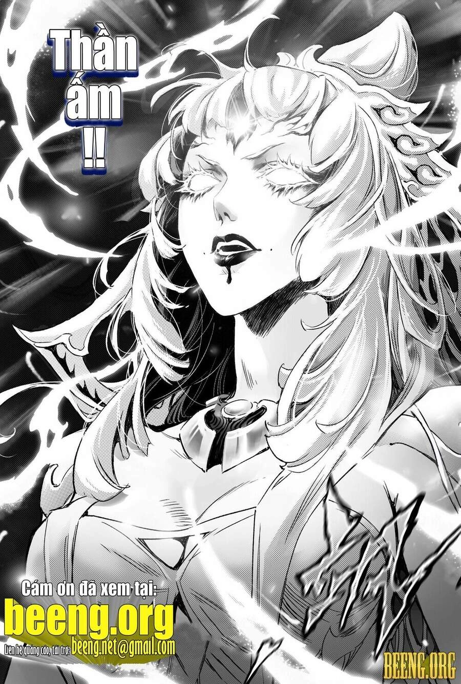 Huyền Hạo Chiến Ký Chapter 223 - 1