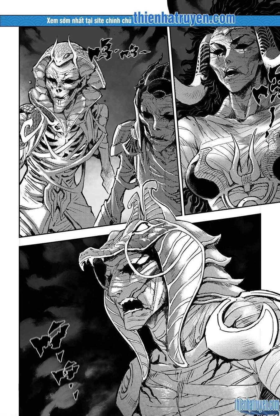 Huyền Hạo Chiến Ký Chapter 225 - 1