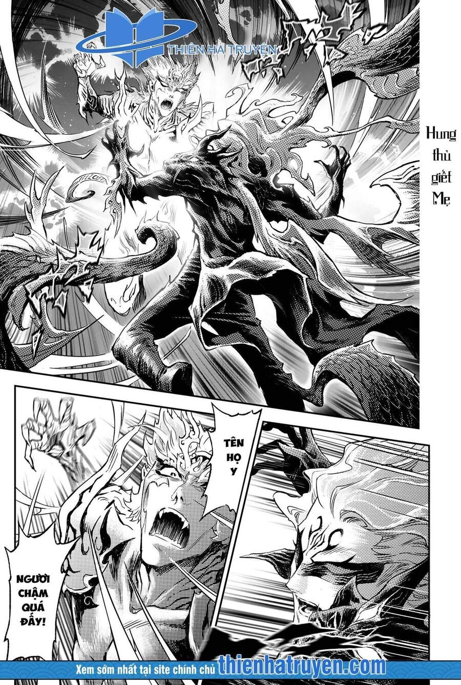 Huyền Hạo Chiến Ký Chapter 227 - 1