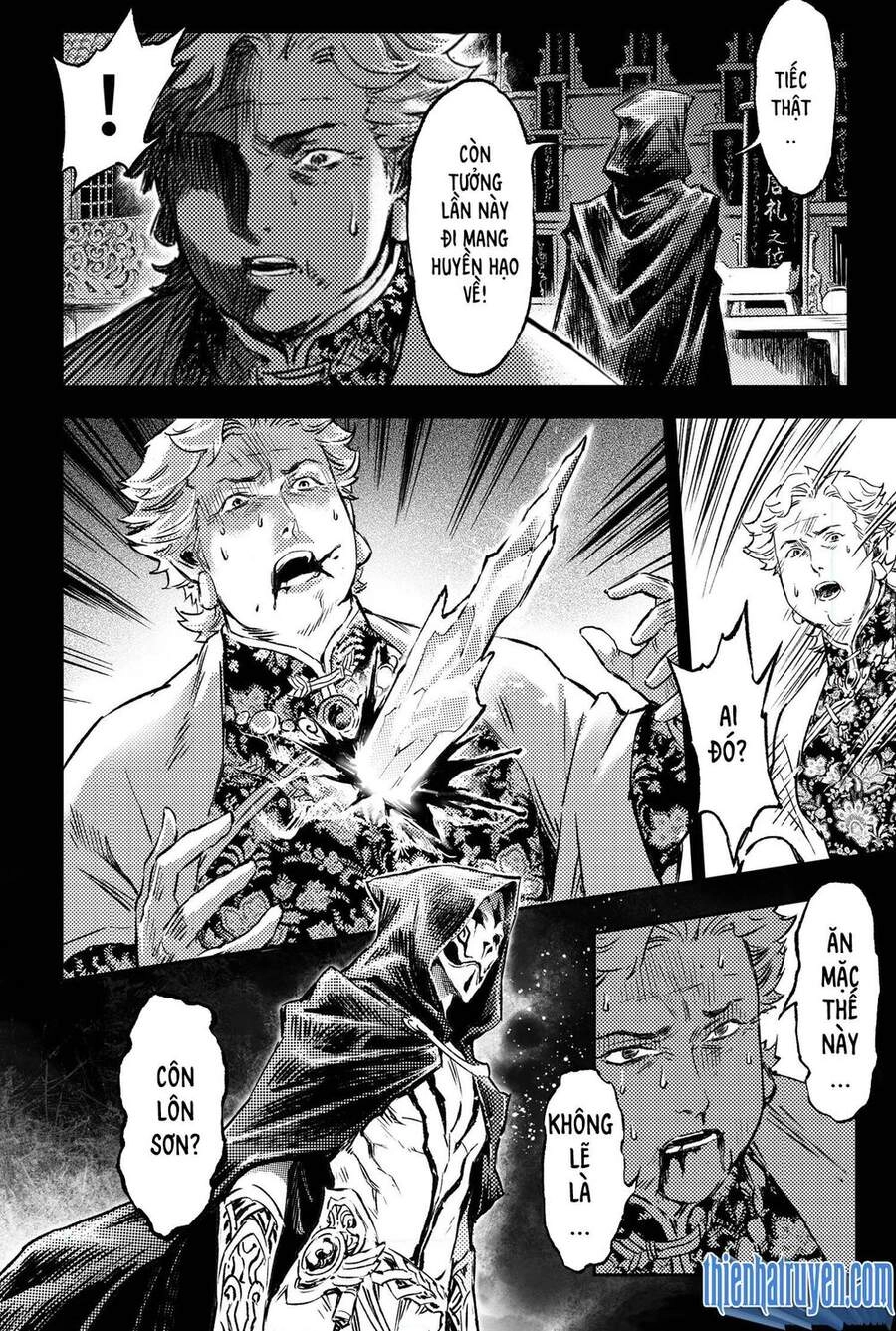 Huyền Hạo Chiến Ký Chapter 228 - 2