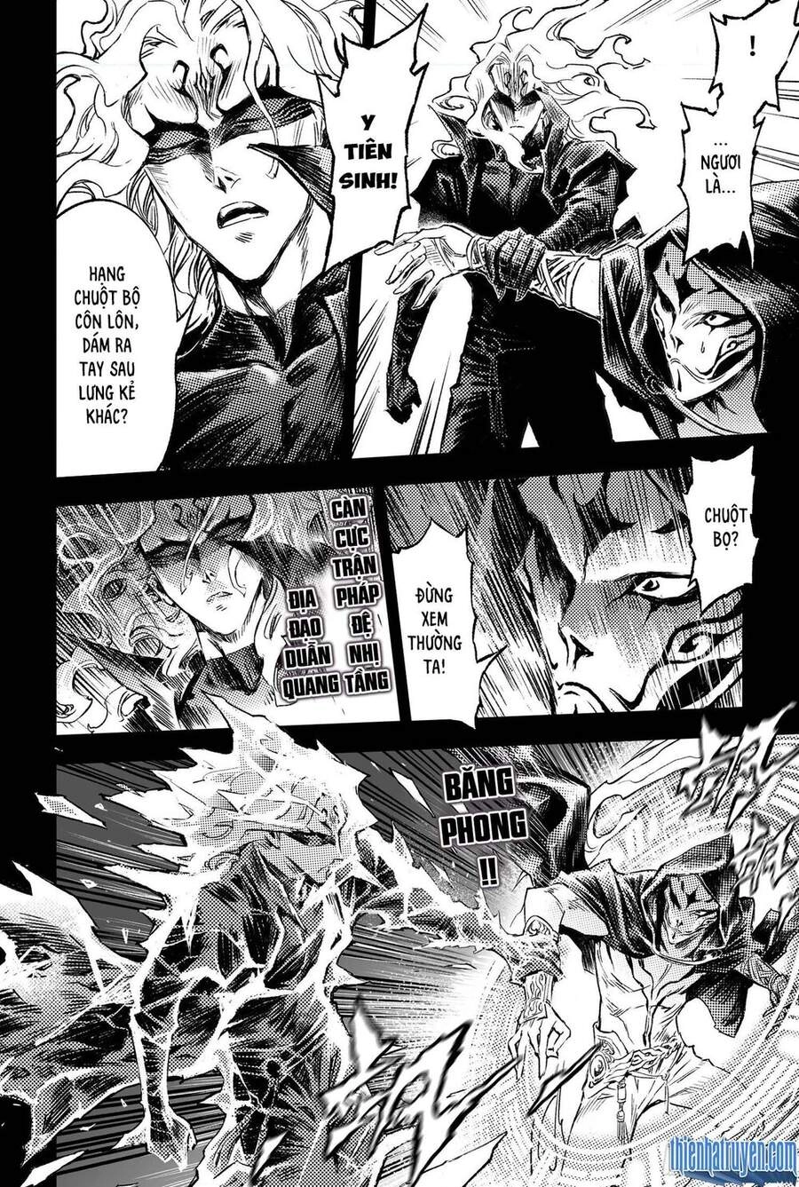 Huyền Hạo Chiến Ký Chapter 228 - 4