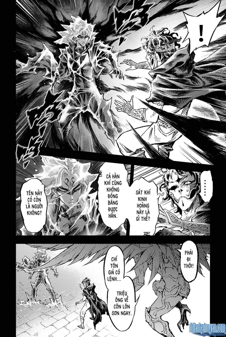 Huyền Hạo Chiến Ký Chapter 228 - 6