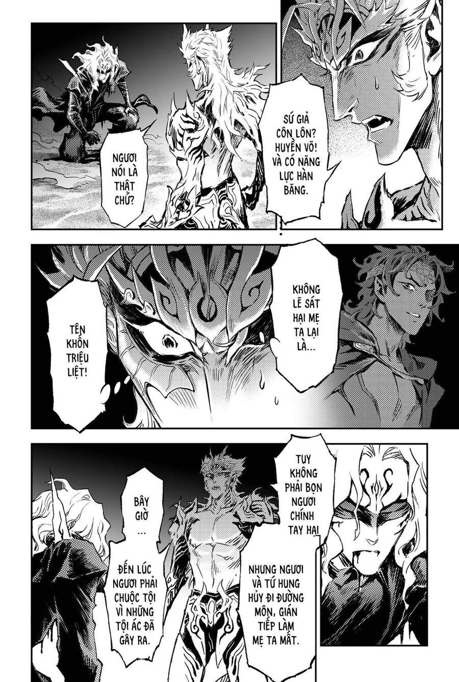 Huyền Hạo Chiến Ký Chapter 228 - 8