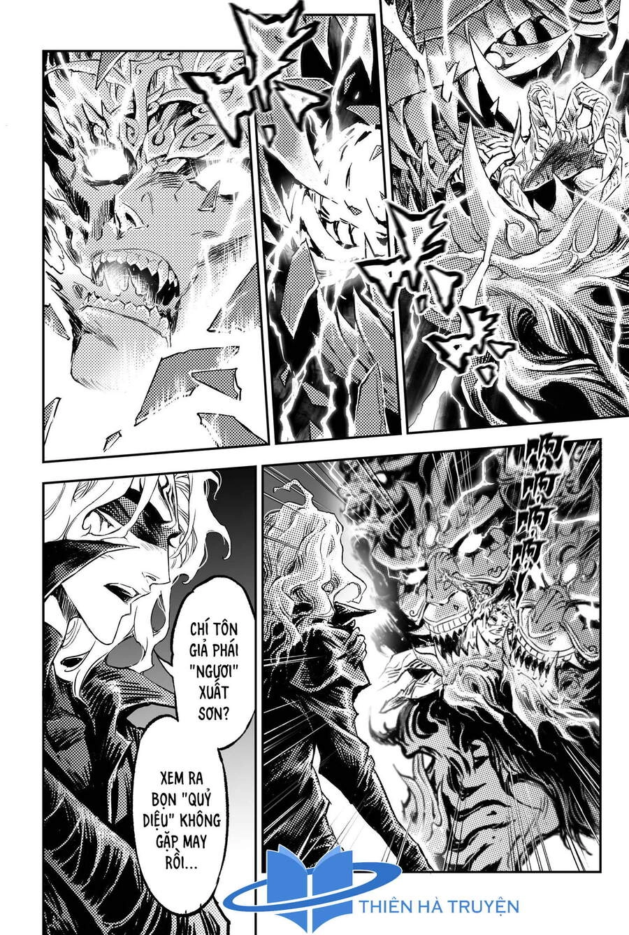 Huyền Hạo Chiến Ký Chapter 229 - 3