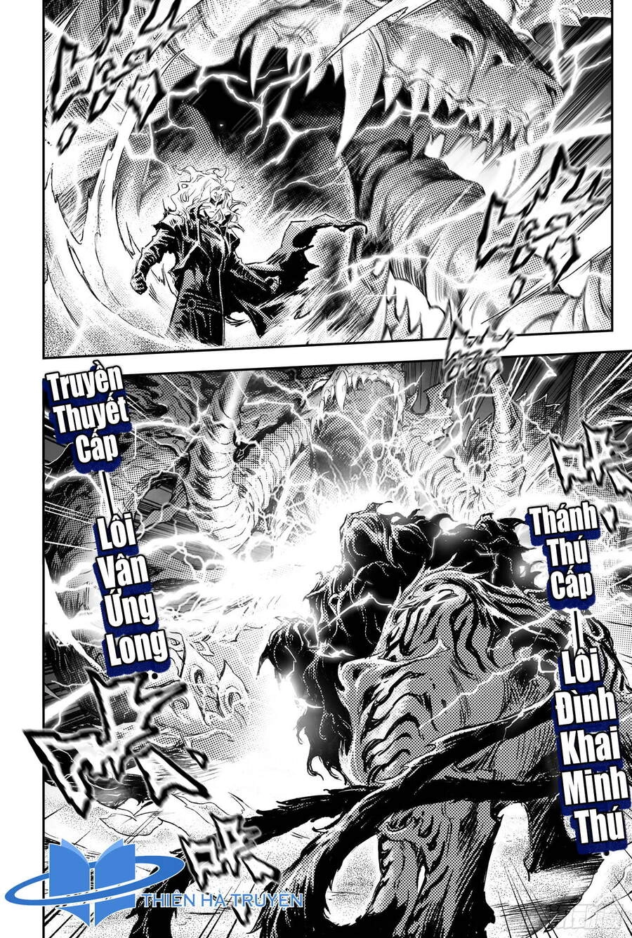 Huyền Hạo Chiến Ký Chapter 229 - 7