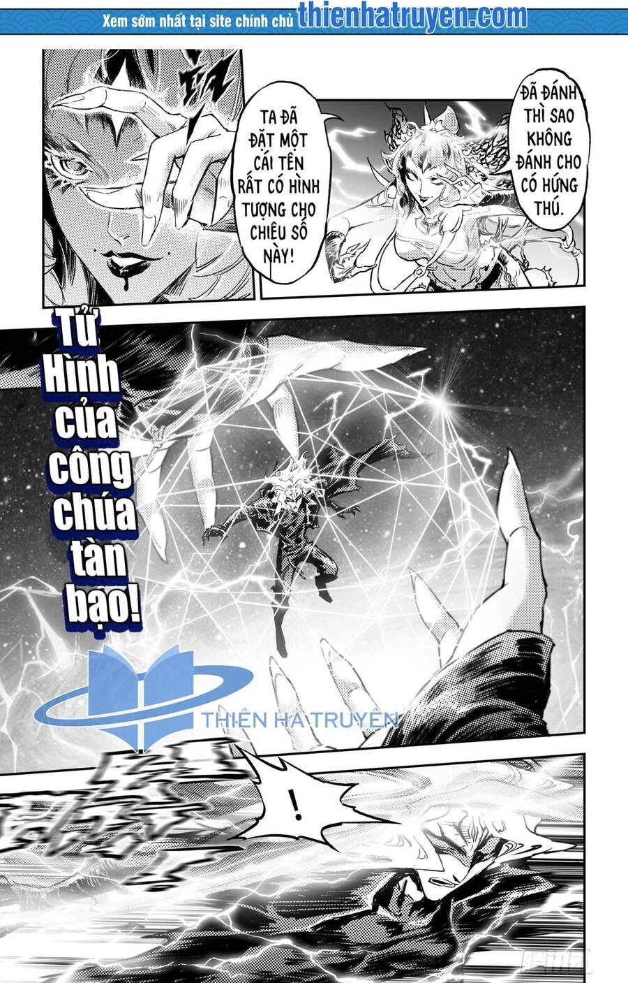 Huyền Hạo Chiến Ký Chapter 230 - 1