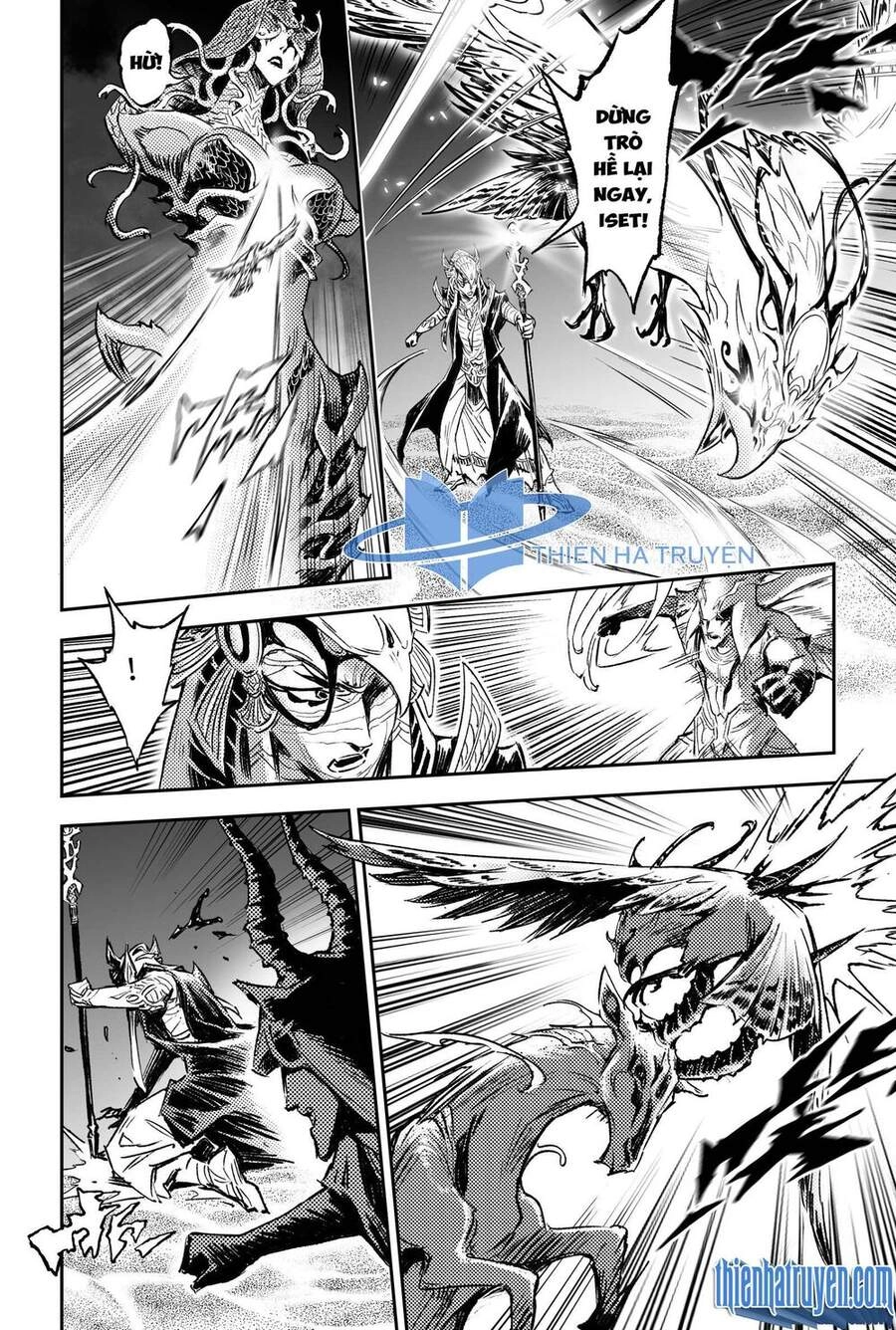 Huyền Hạo Chiến Ký Chapter 230 - 7