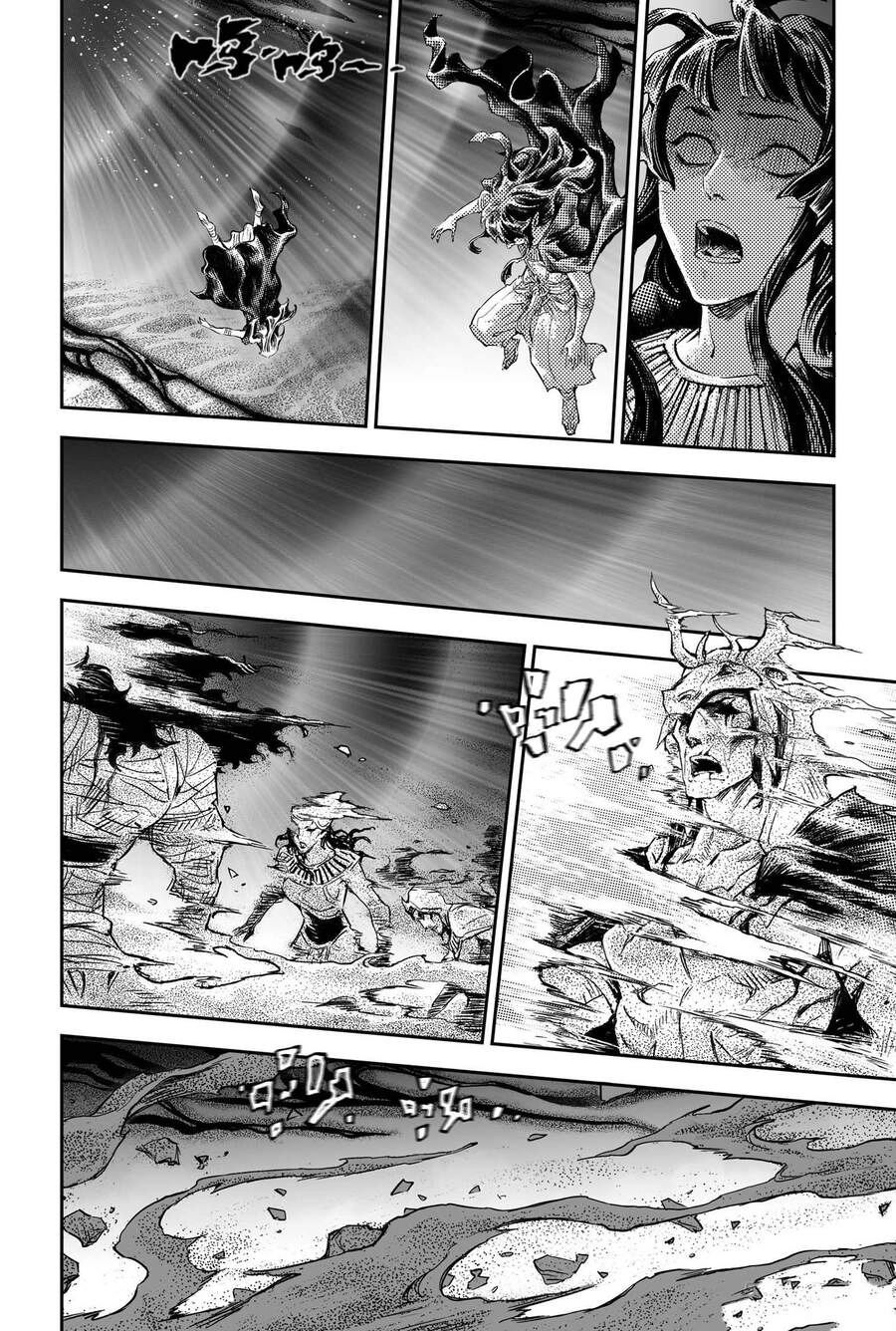 Huyền Hạo Chiến Ký Chapter 232 - 7