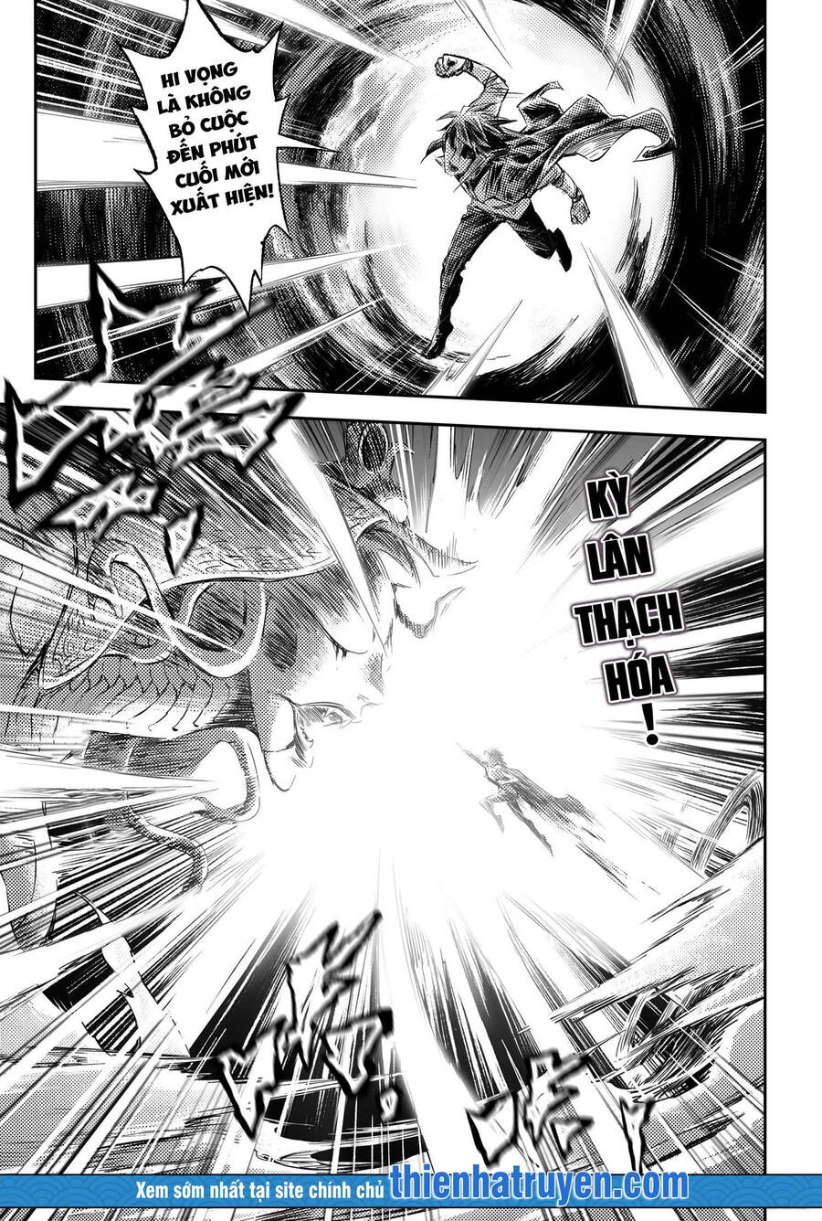 Huyền Hạo Chiến Ký Chapter 232 - 12