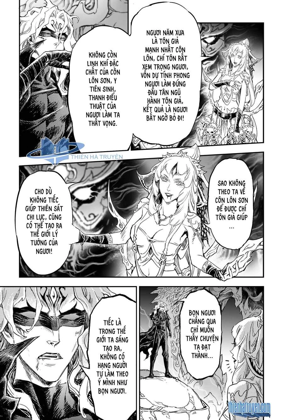 Huyền Hạo Chiến Ký Chapter 237 - 3