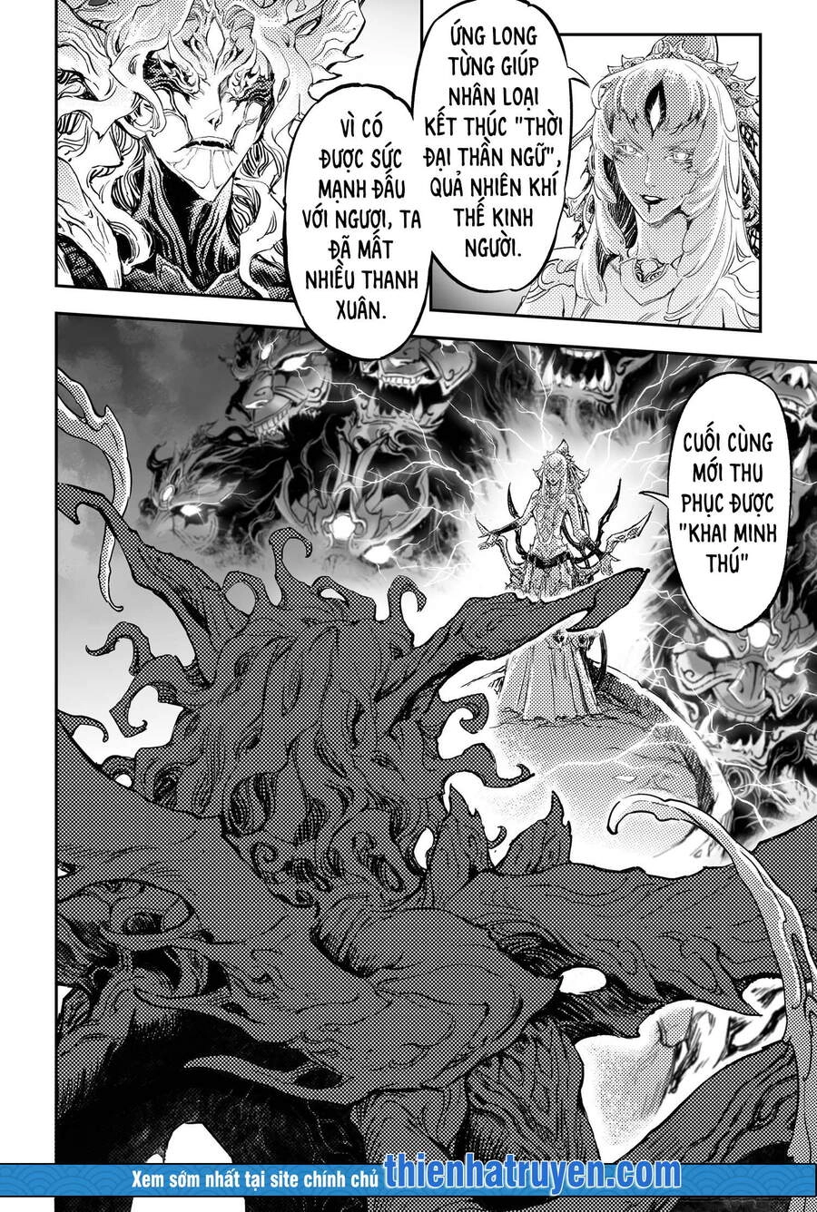 Huyền Hạo Chiến Ký Chapter 238 - 3