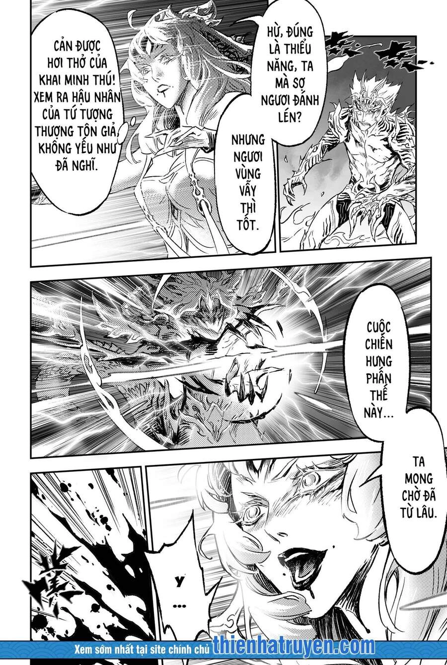 Huyền Hạo Chiến Ký Chapter 238 - 8