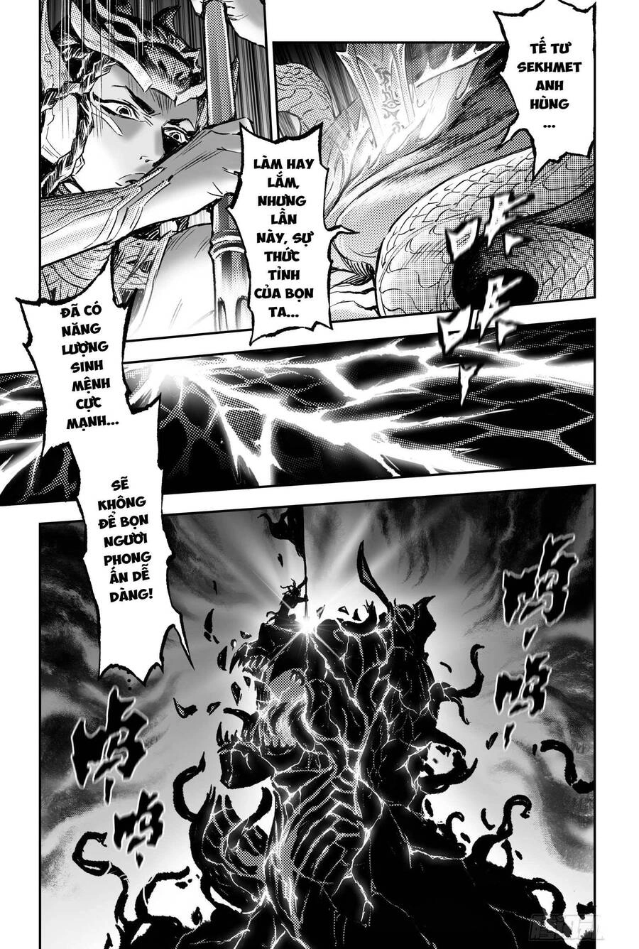 Huyền Hạo Chiến Ký Chapter 241 - 5