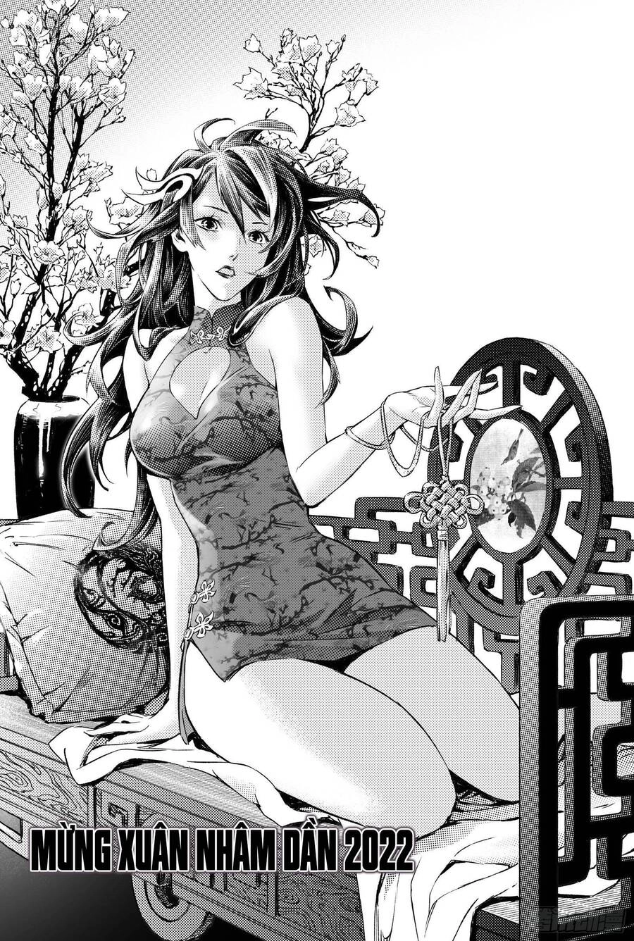 Huyền Hạo Chiến Ký Chapter 242 - 1