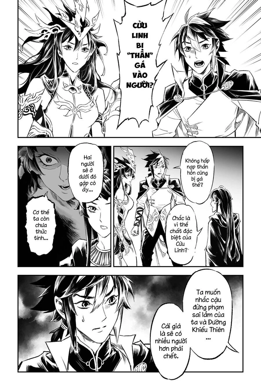 Huyền Hạo Chiến Ký Chapter 242 - 2