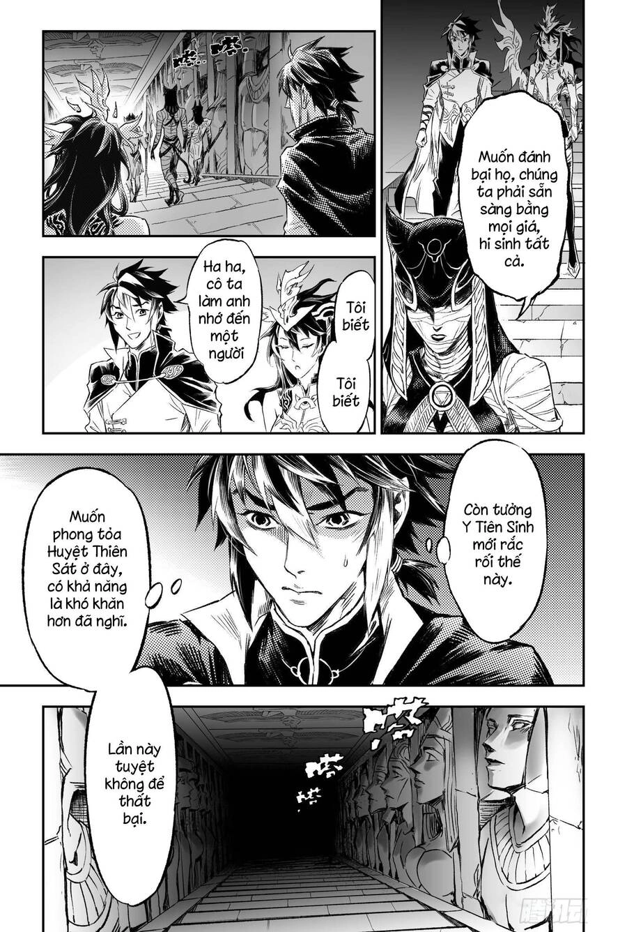 Huyền Hạo Chiến Ký Chapter 242 - 7