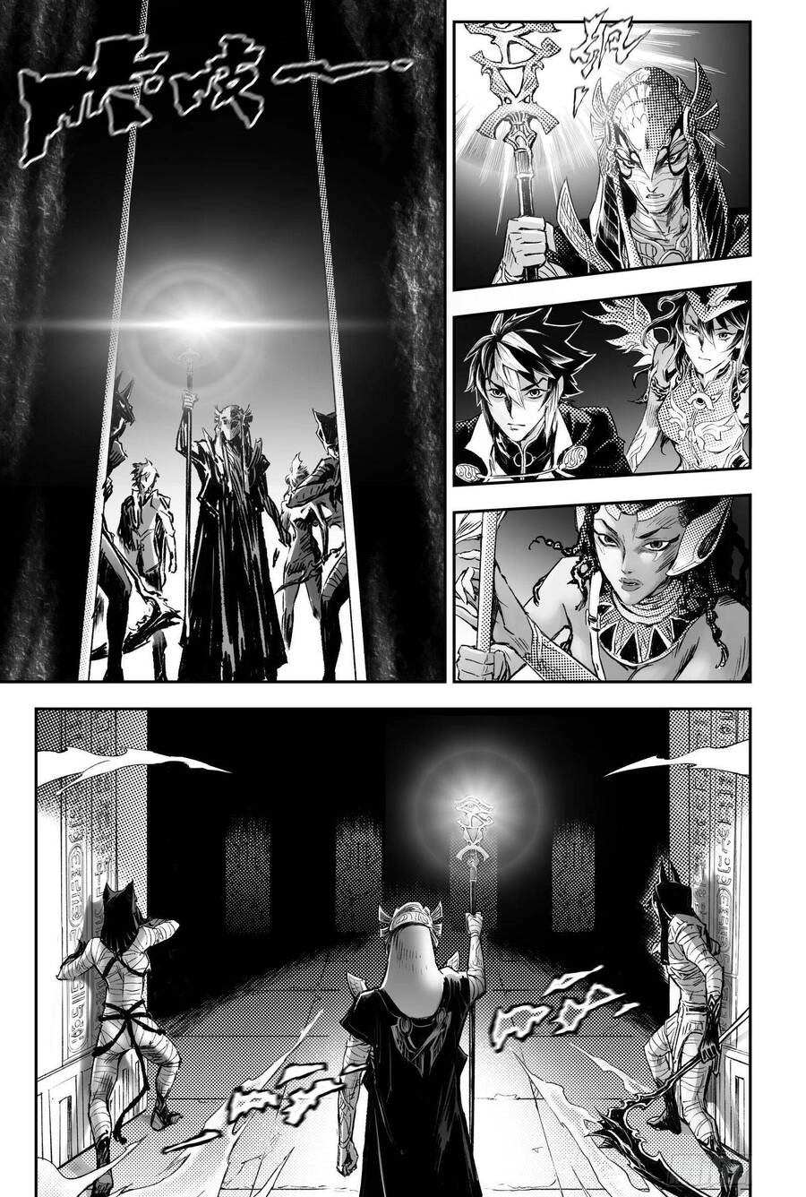 Huyền Hạo Chiến Ký Chapter 242 - 12