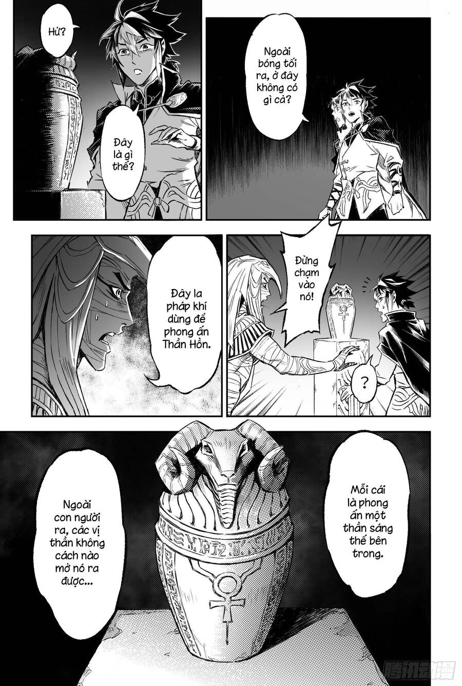 Huyền Hạo Chiến Ký Chapter 242 - 14