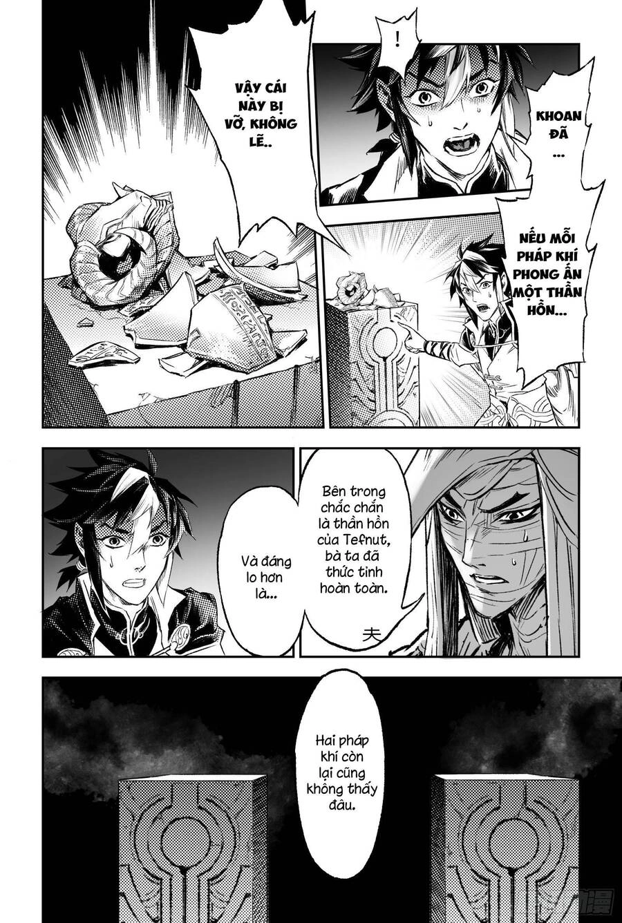 Huyền Hạo Chiến Ký Chapter 242 - 15