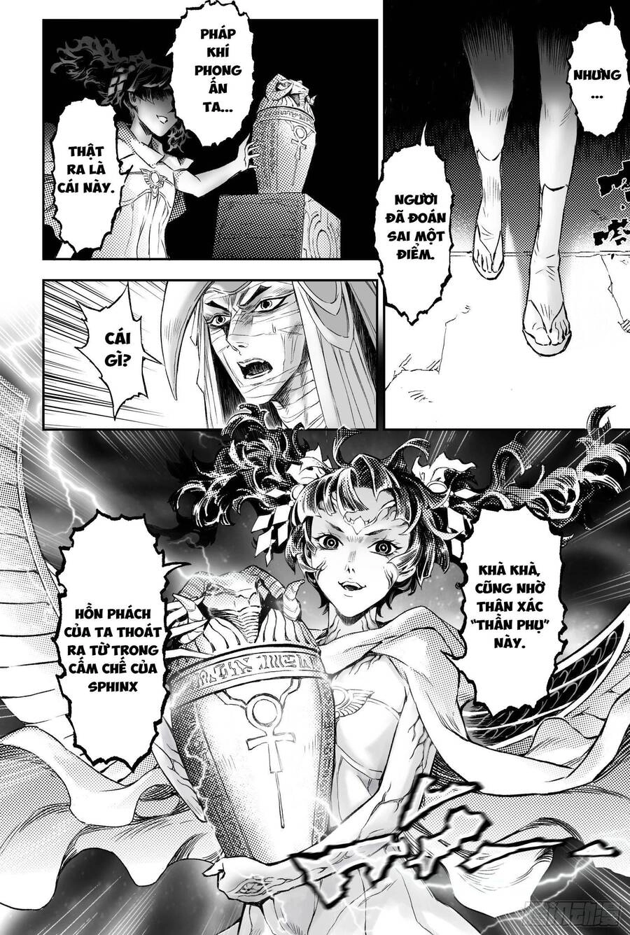 Huyền Hạo Chiến Ký Chapter 242 - 17