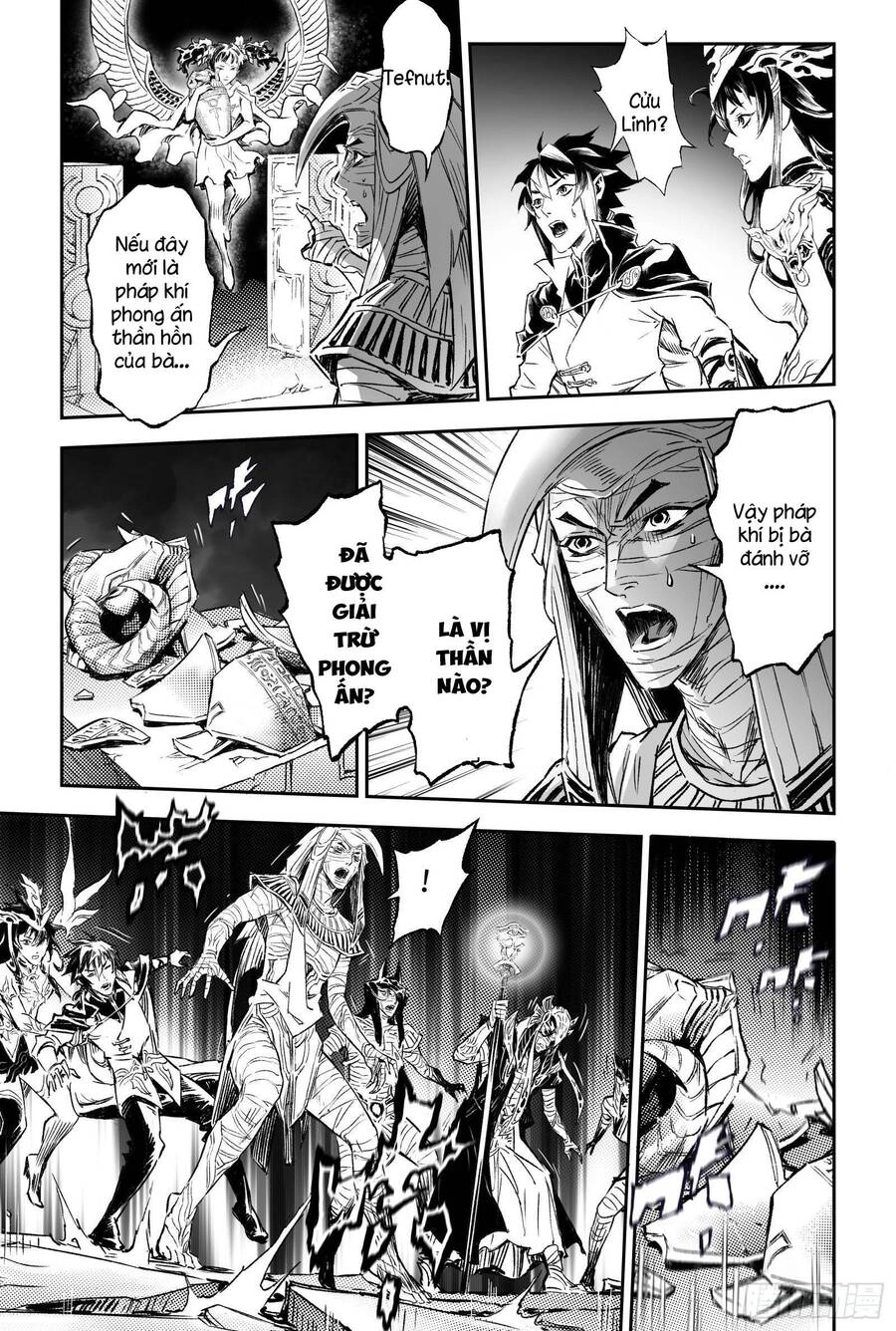 Huyền Hạo Chiến Ký Chapter 242 - 18