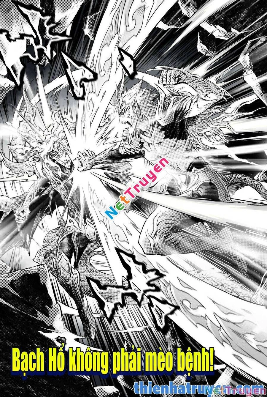 Huyền Hạo Chiến Ký Chapter 243 - 1