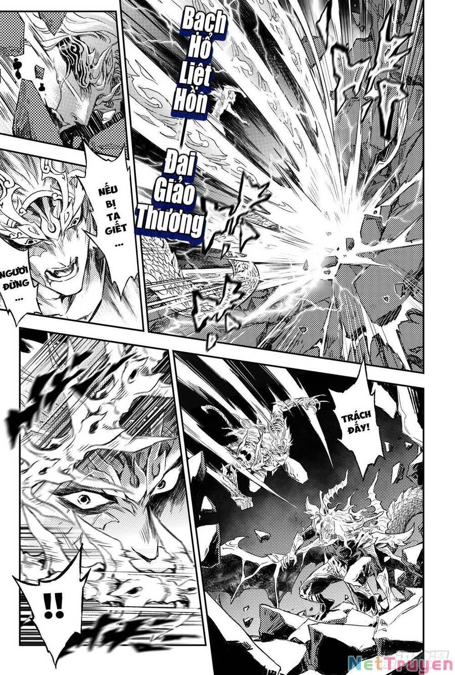 Huyền Hạo Chiến Ký Chapter 243 - 8