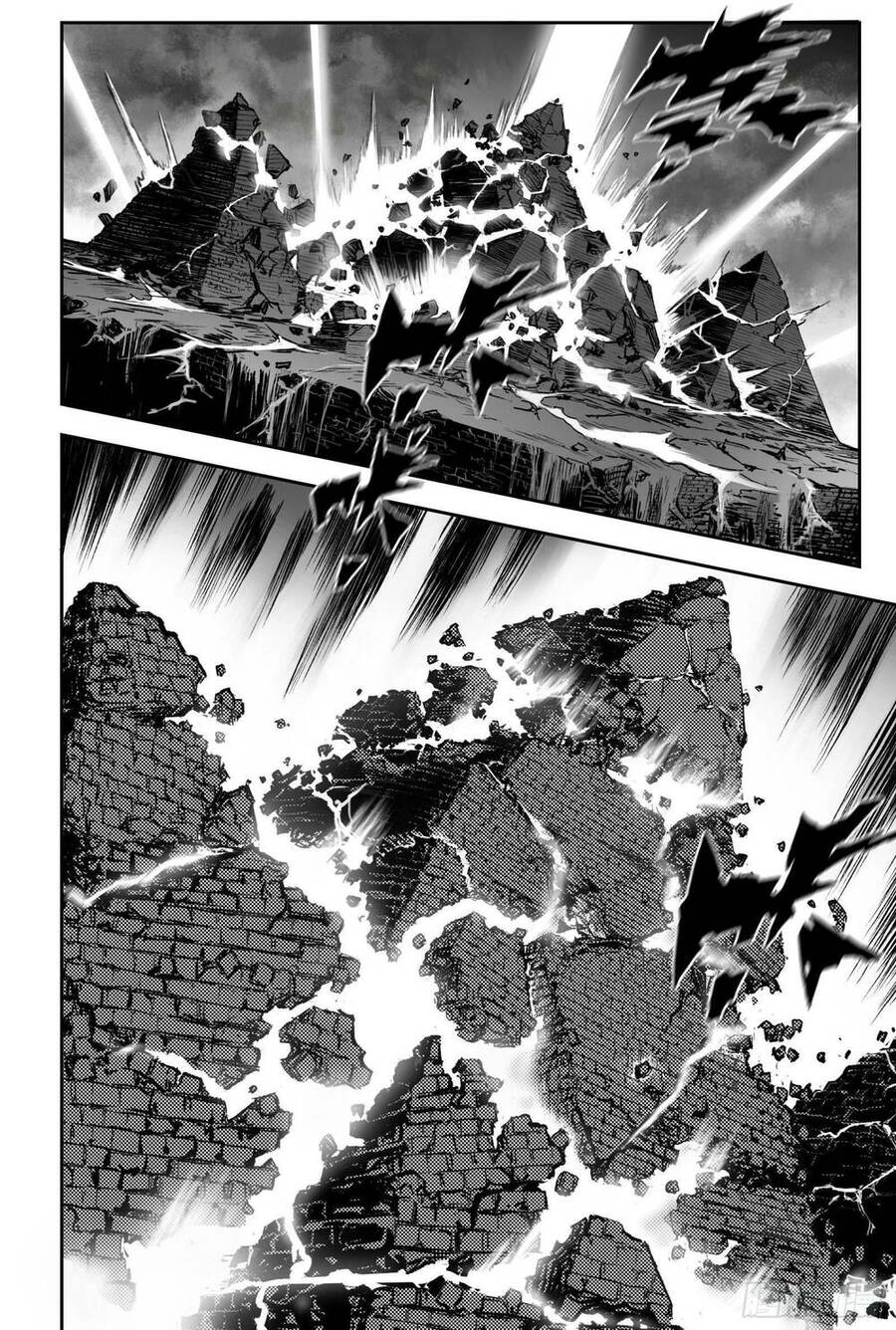 Huyền Hạo Chiến Ký Chapter 244 - 6