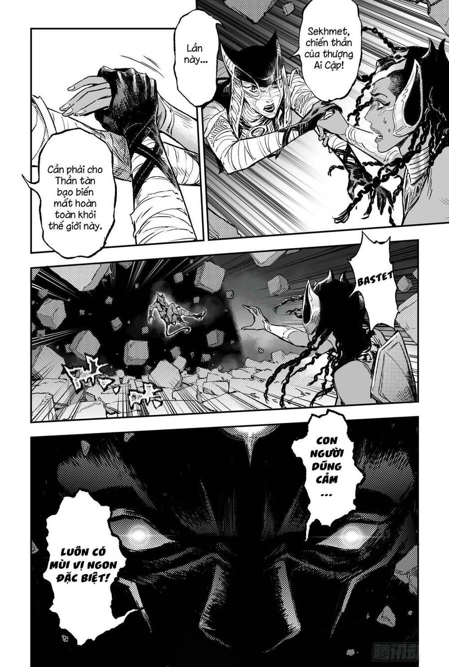 Huyền Hạo Chiến Ký Chapter 244 - 15