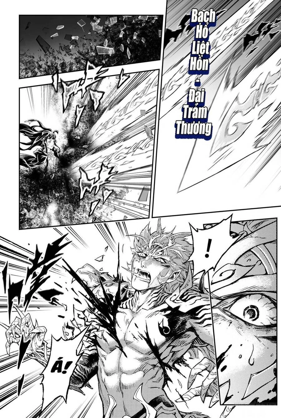 Huyền Hạo Chiến Ký Chapter 245 - 2