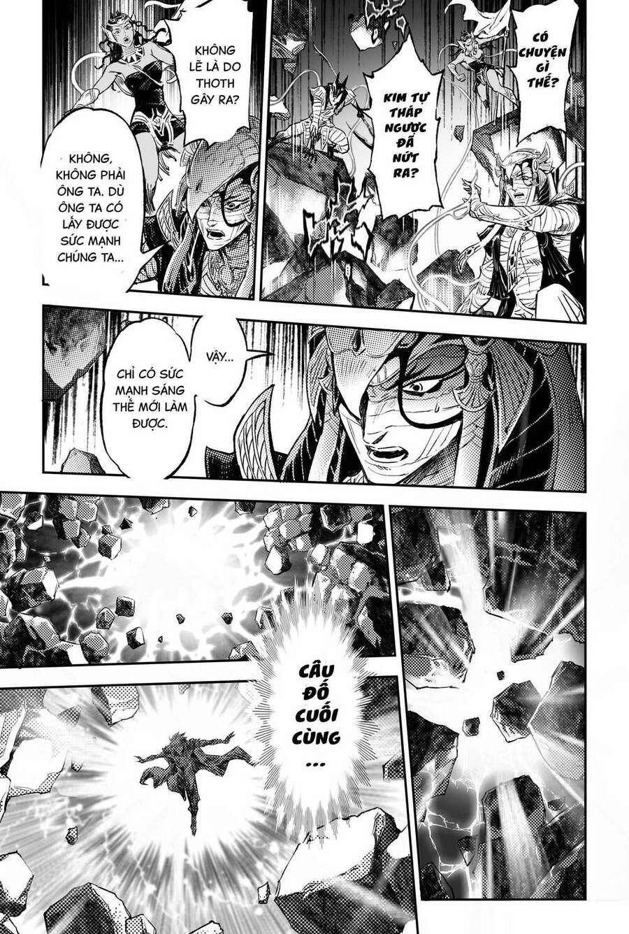 Huyền Hạo Chiến Ký Chapter 246 - 2